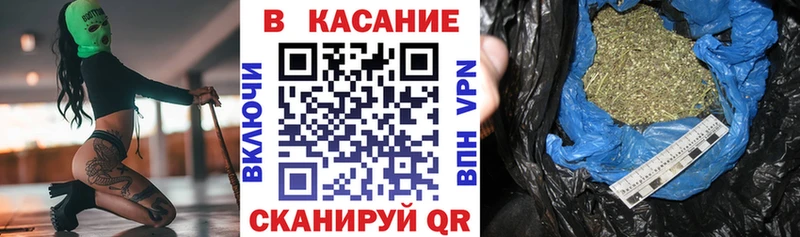 Где продают наркотики Кизел Канабис  Кокаин  ГАШИШ  A PVP  Мефедрон 
