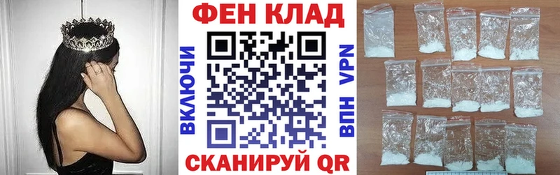 Amphetamine Premium Кизел