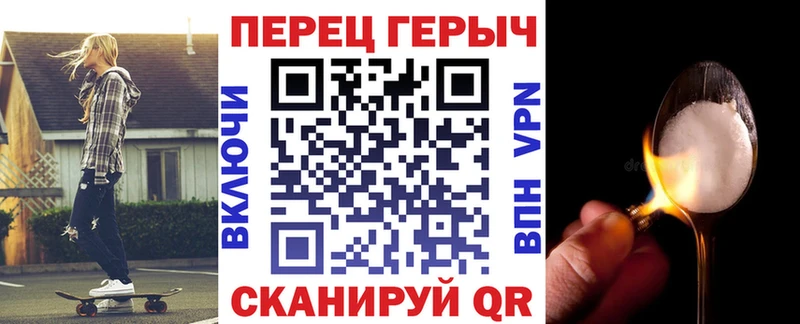 Героин Афган  Кизел 