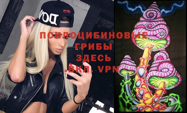 метамфетамин Алзамай