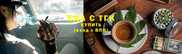 ECSTASY Алексеевка