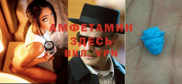 ECSTASY Алексеевка