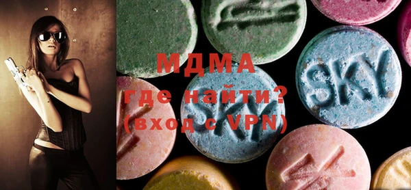 трава Алексин