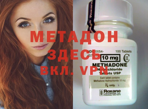 ECSTASY Алексеевка
