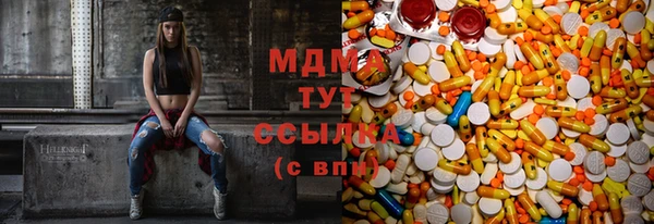 ECSTASY Алексеевка