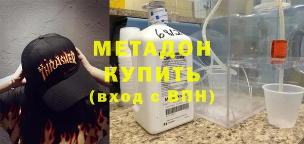 ECSTASY Алексеевка