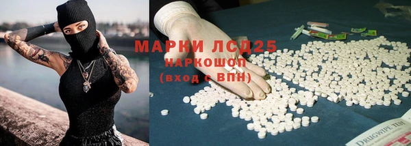 ECSTASY Алексеевка