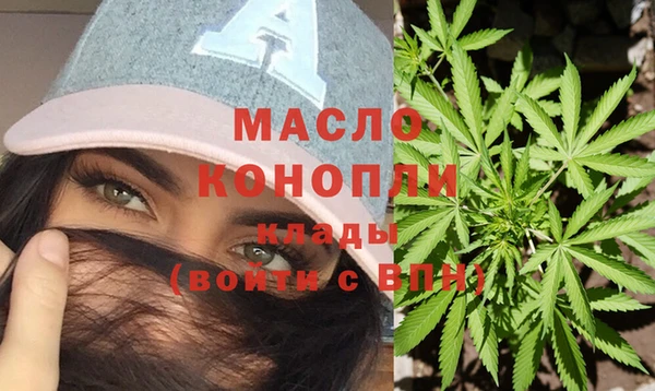 метамфетамин Алзамай