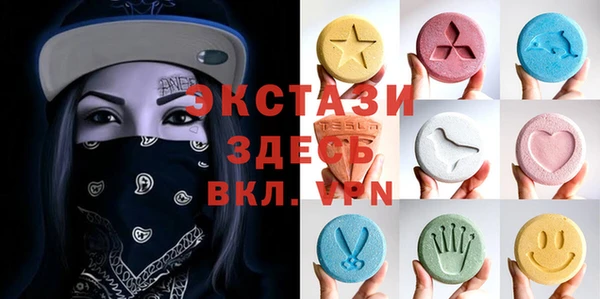трава Алексин