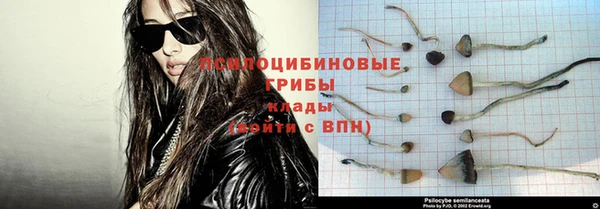 метамфетамин Алзамай